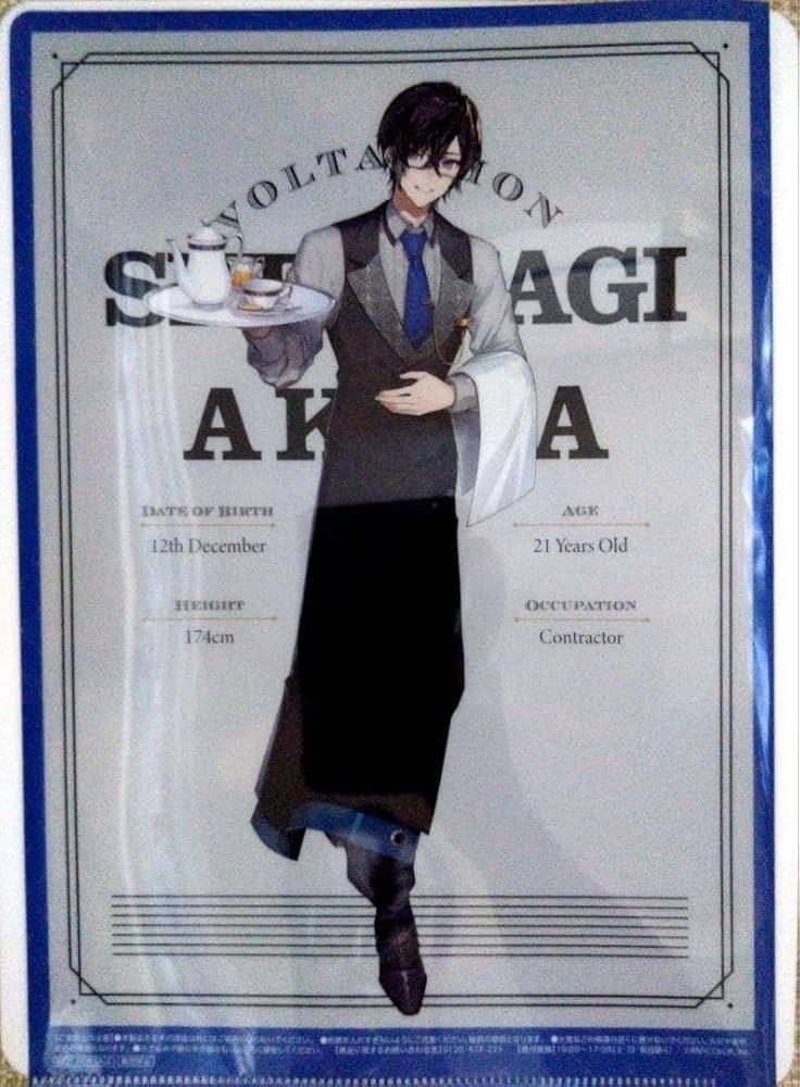 Amazon.co.jp: にじ さんじ ローソンコラボ 四季凪アキラ